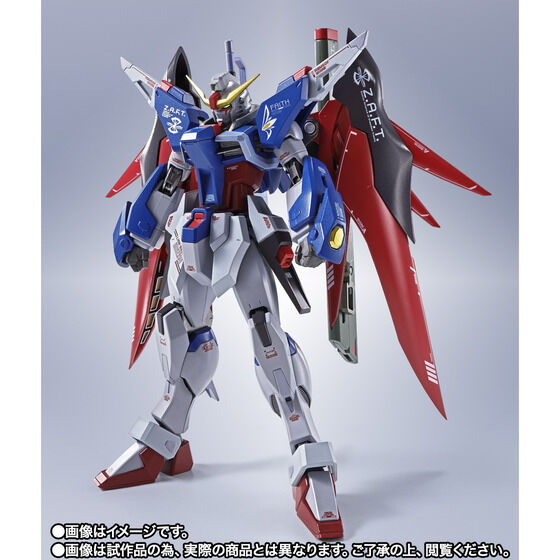 METAL ROBOT魂 ＜SIDE MS＞ デスティニーガンダム ［Re:Coordinate
