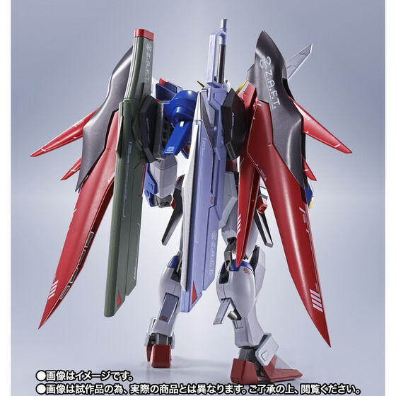METAL ROBOT魂 ＜SIDE MS＞ デスティニーガンダム ［Re:Coordinate