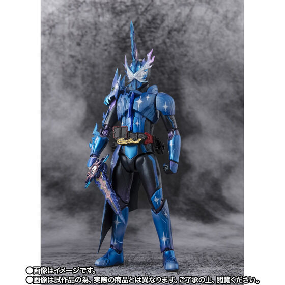 受注開始】『仮面ライダーセイバー』S.H.Figuarts 仮面ライダークロス