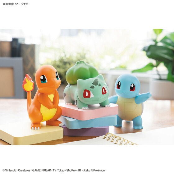 ポケモンプラモコレクション クイック‼ 11＋13＋17 ヒトカゲ