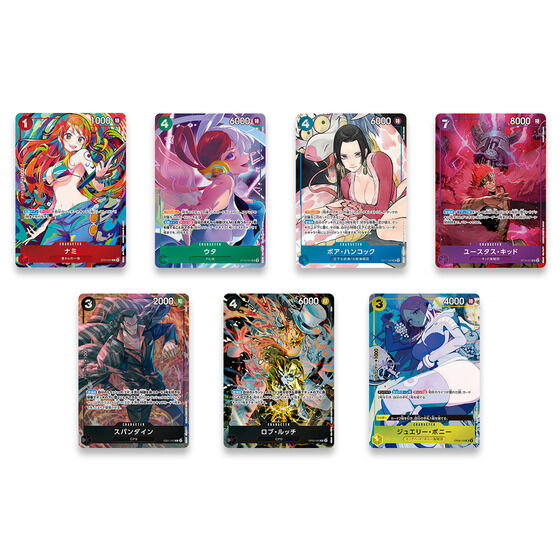 ONE PIECEカードゲーム プレミアムブースター ONE PIECE CARD THE BEST