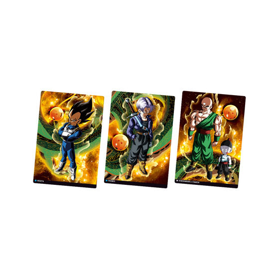 イタジャガ ドラゴンボール vol.7(20個入)