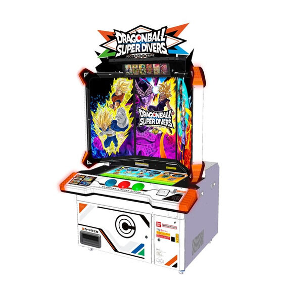 カードダスドットコム 公式サイト | 商品情報 - ドラゴンボール