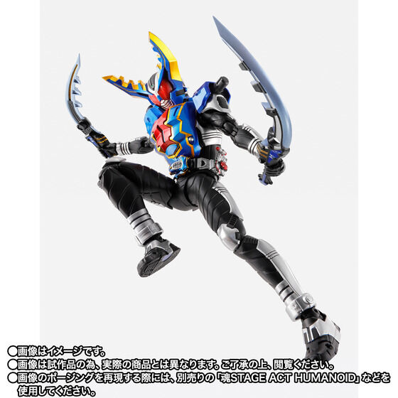 受注開始】仮面ライダーカブト「S.H.Figuarts（真骨彫製法）仮面
