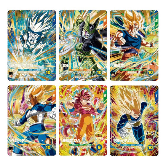 カードダスドットコム 公式サイト | 商品情報 - ドラゴンボール