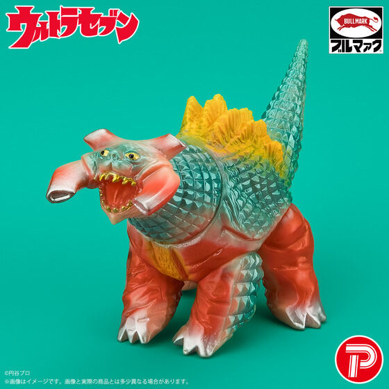 受注開始】『ウルトラセブン』に登場の人気怪獣が昭和レトロカラーで