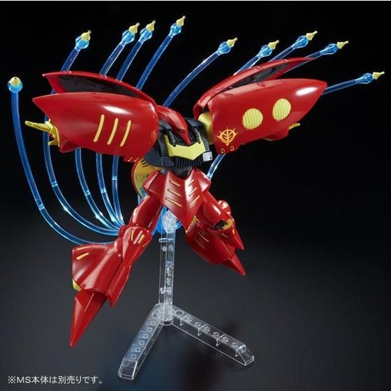 HGUC 1/144 キュベレイ用 ファンネルエフェクトセット【再販