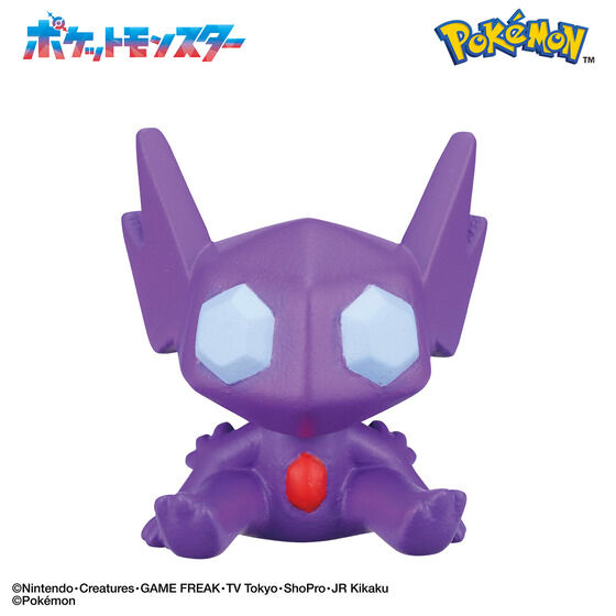 びっくらたまご ポケットモンスター フィギュアコレクション ～更なる