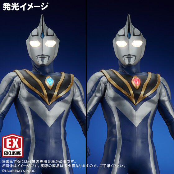 大怪獣シリーズ ULTRA NEW GENERATION FAVORITE SCULPTORS LINE