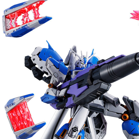 RG 1/144 Hi-νガンダム専用ハイパー・メガ・バズーカ・ランチャー