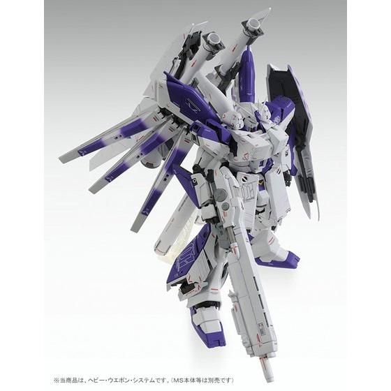 MG 1/100 Hi-νガンダムVer.Ka用 HWS拡張セット｜バンダイ