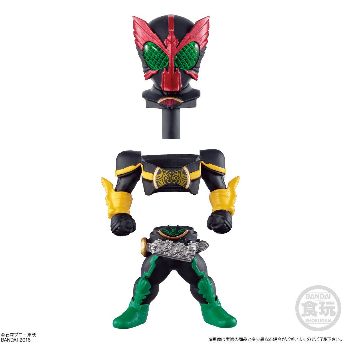 CONVERGE KAMEN RIDER 4（10個入） | 仮面ライダーオーズ/OOO