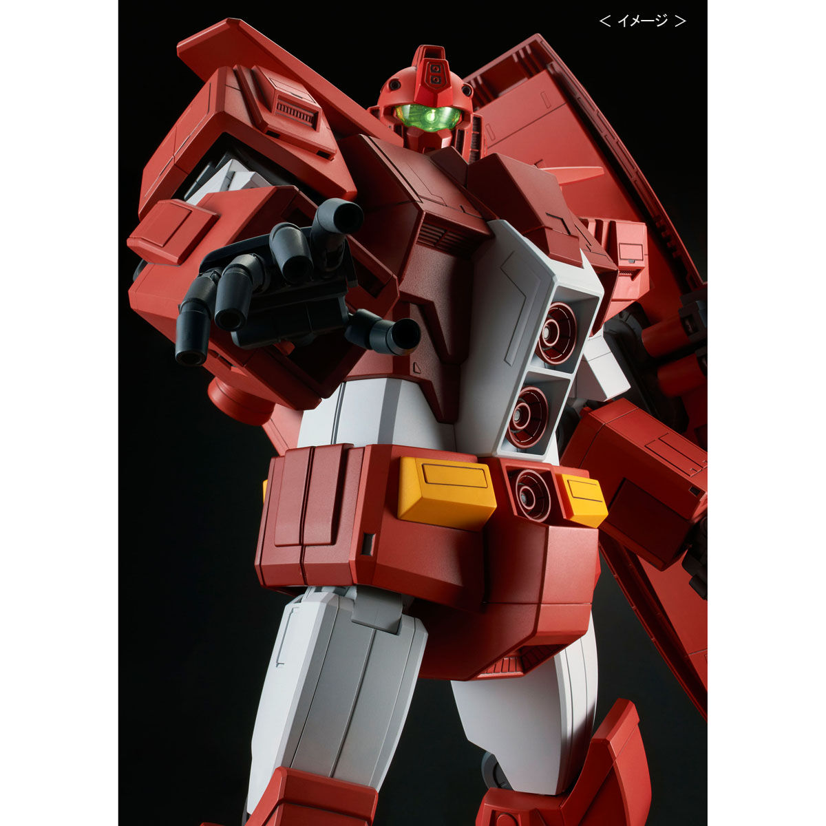 HGBF 1/144 サイコジム | ガンダムビルドファイターズ プラモデル