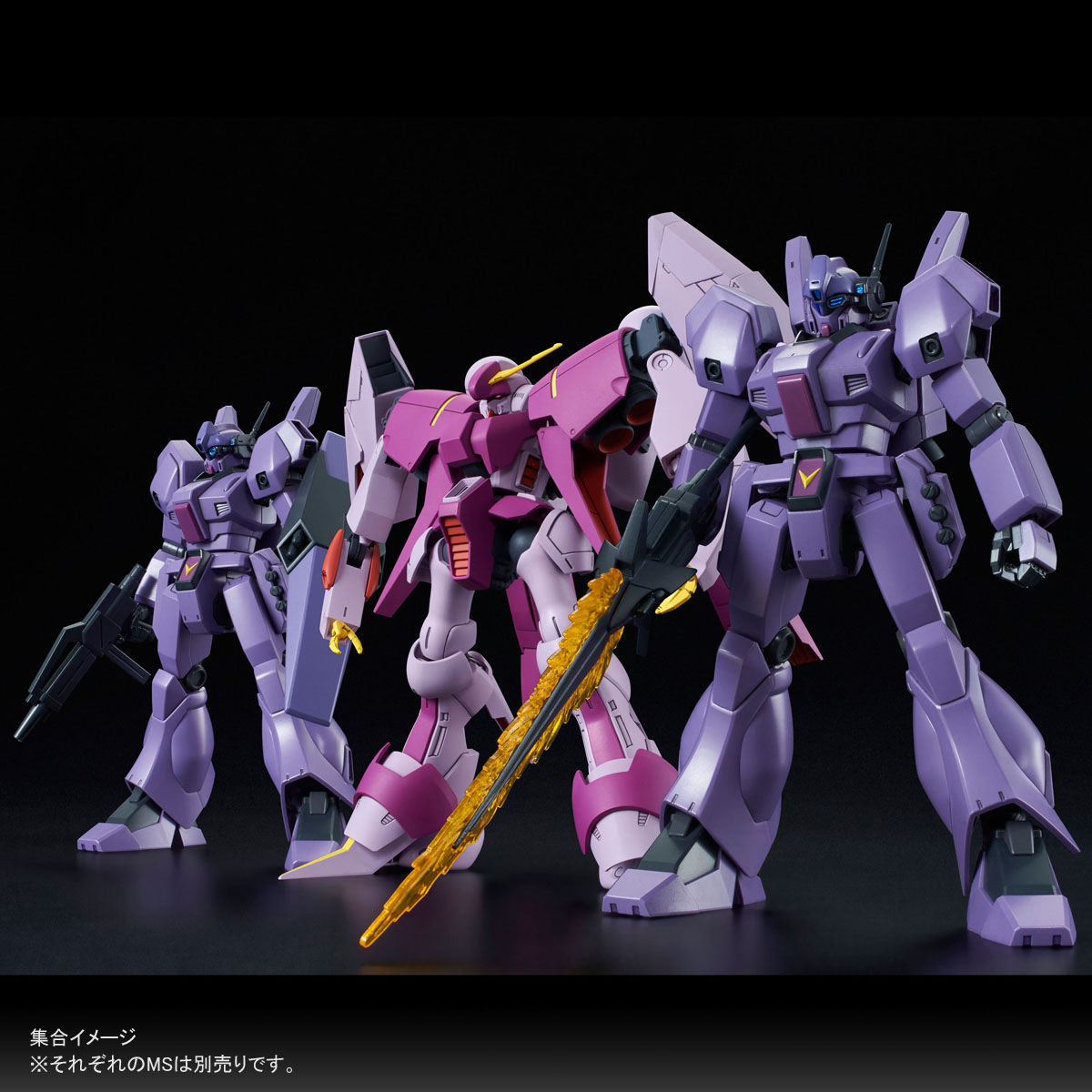 HGUC 1/144 RGM-89 ジェガン（バーナム所属機）【再販】 | ガンダム