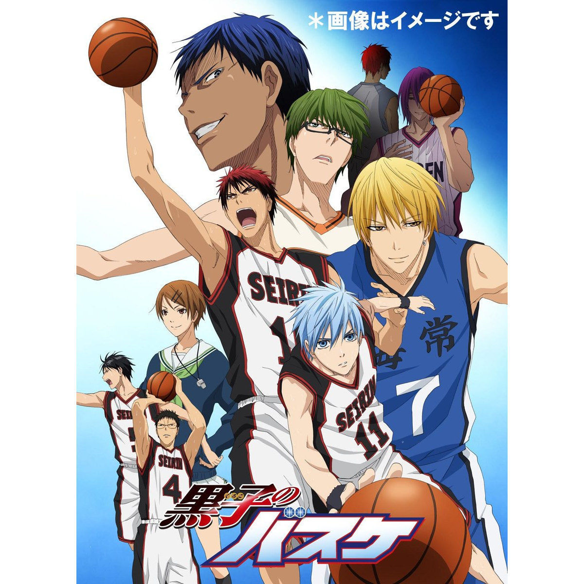 黒子のバスケ 1st SEASON Blu-ray BOX | 黒子のバスケ フィギュア