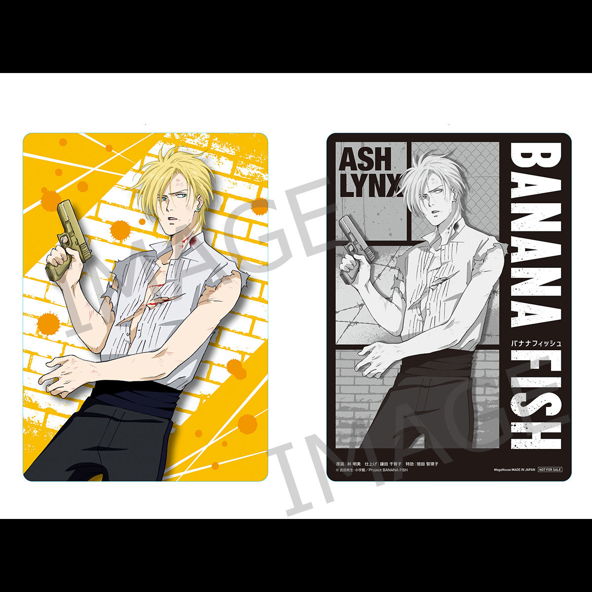 G.E.M.シリーズ BANANA FISH アッシュ・リンクス | フィギュア