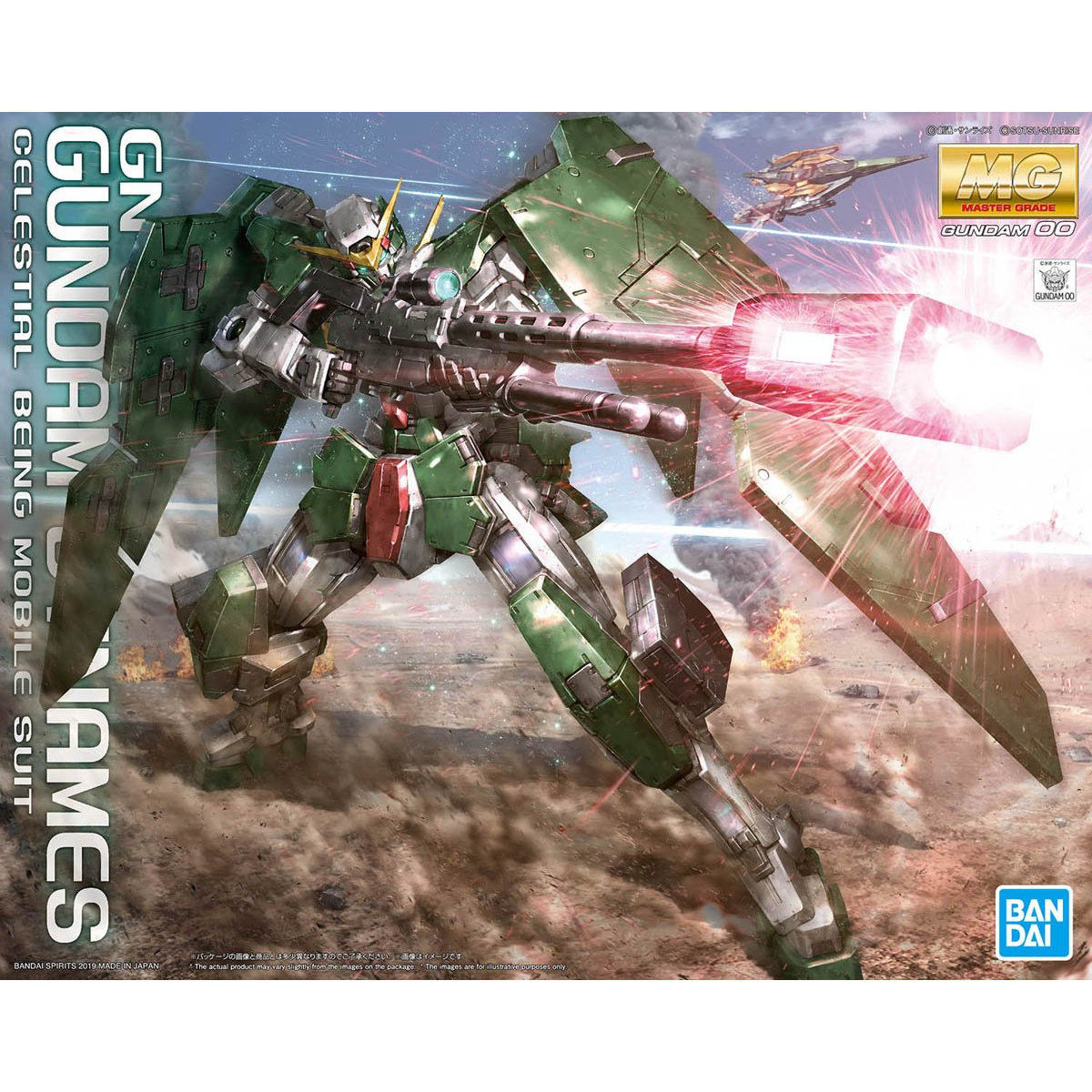 MG 1/100 ガンダムデュナメス｜バンダイ ホビーサイト