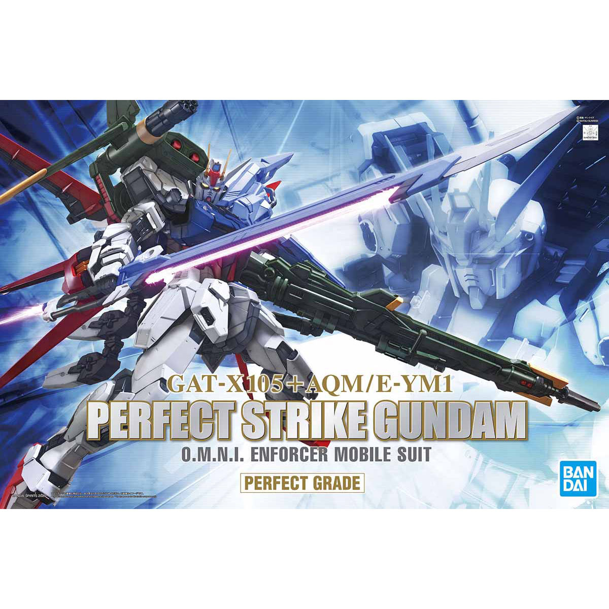 PG 1/60 パーフェクトストライクガンダム｜バンダイ ホビーサイト