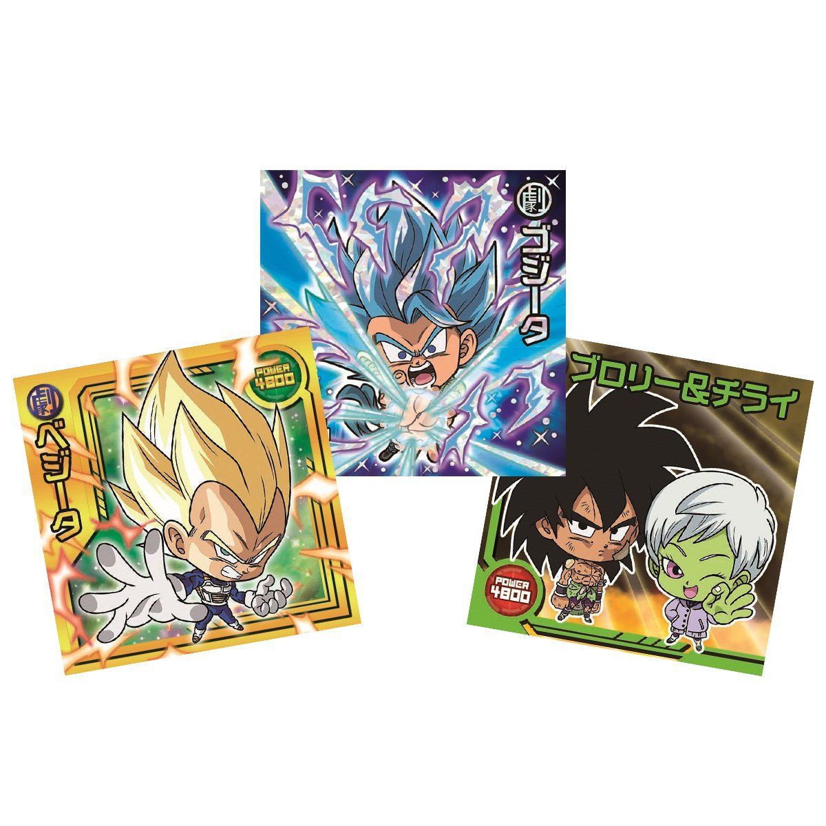 ドラゴンボール超戦士シールウエハースZ 心優しきサイヤ人（20個入