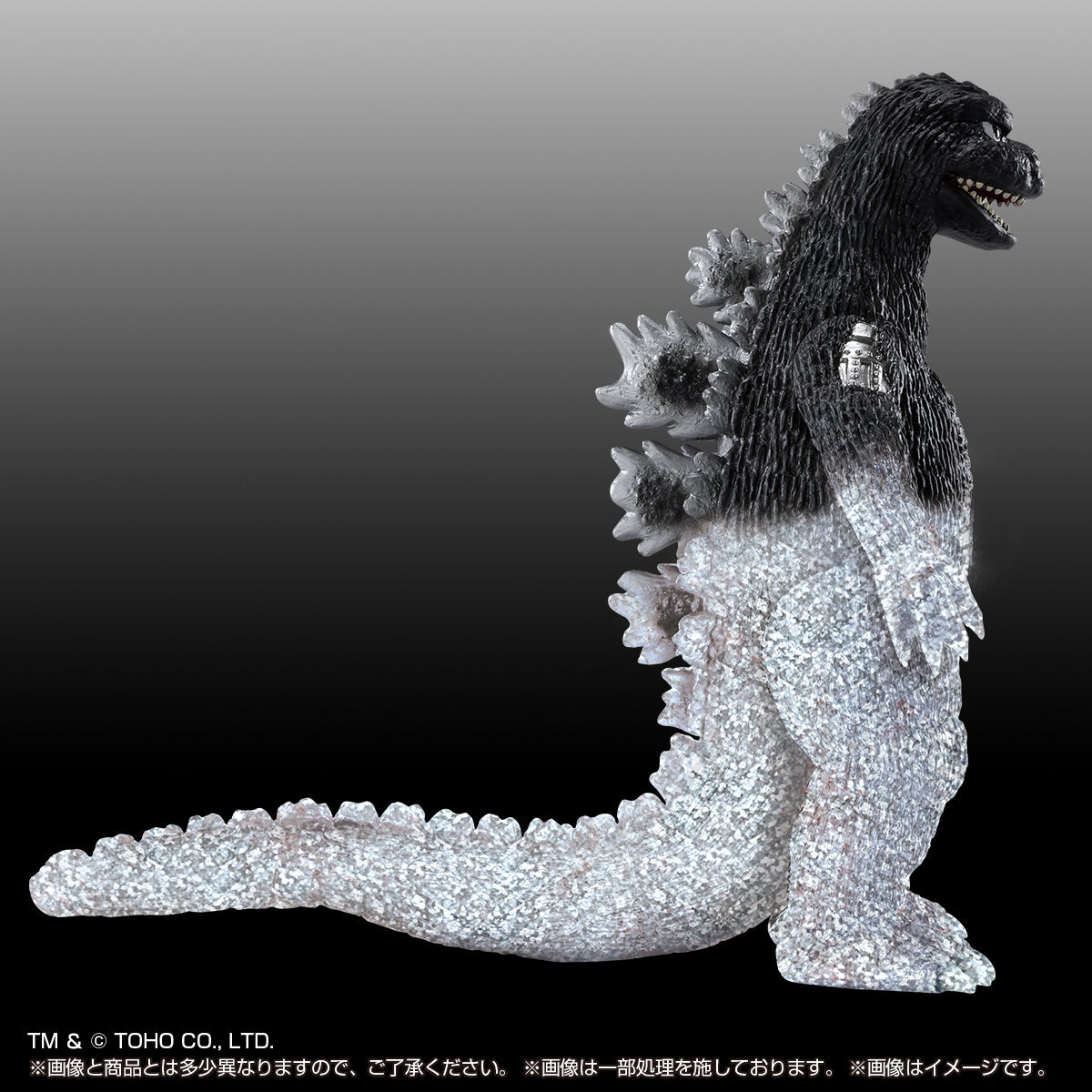 怪獣番外地メカゴジラプロジェクト ゴジラ対メカゴジラ（1974）初登場