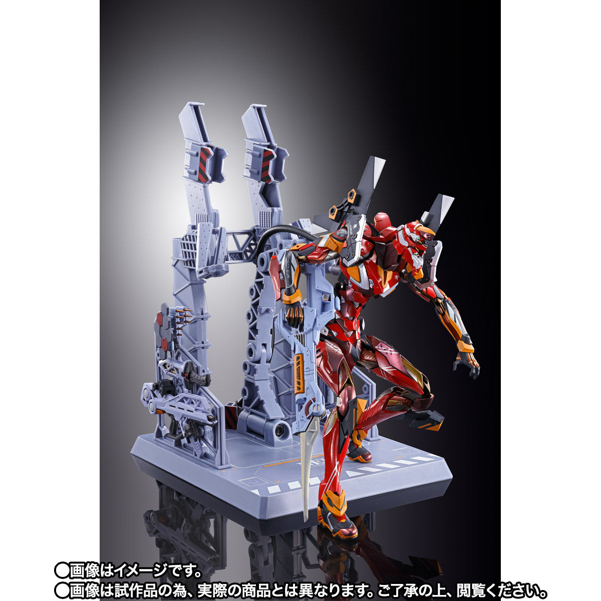 METAL BUILD エヴァンゲリオン2号機 ［EVA2020］ | 新世紀