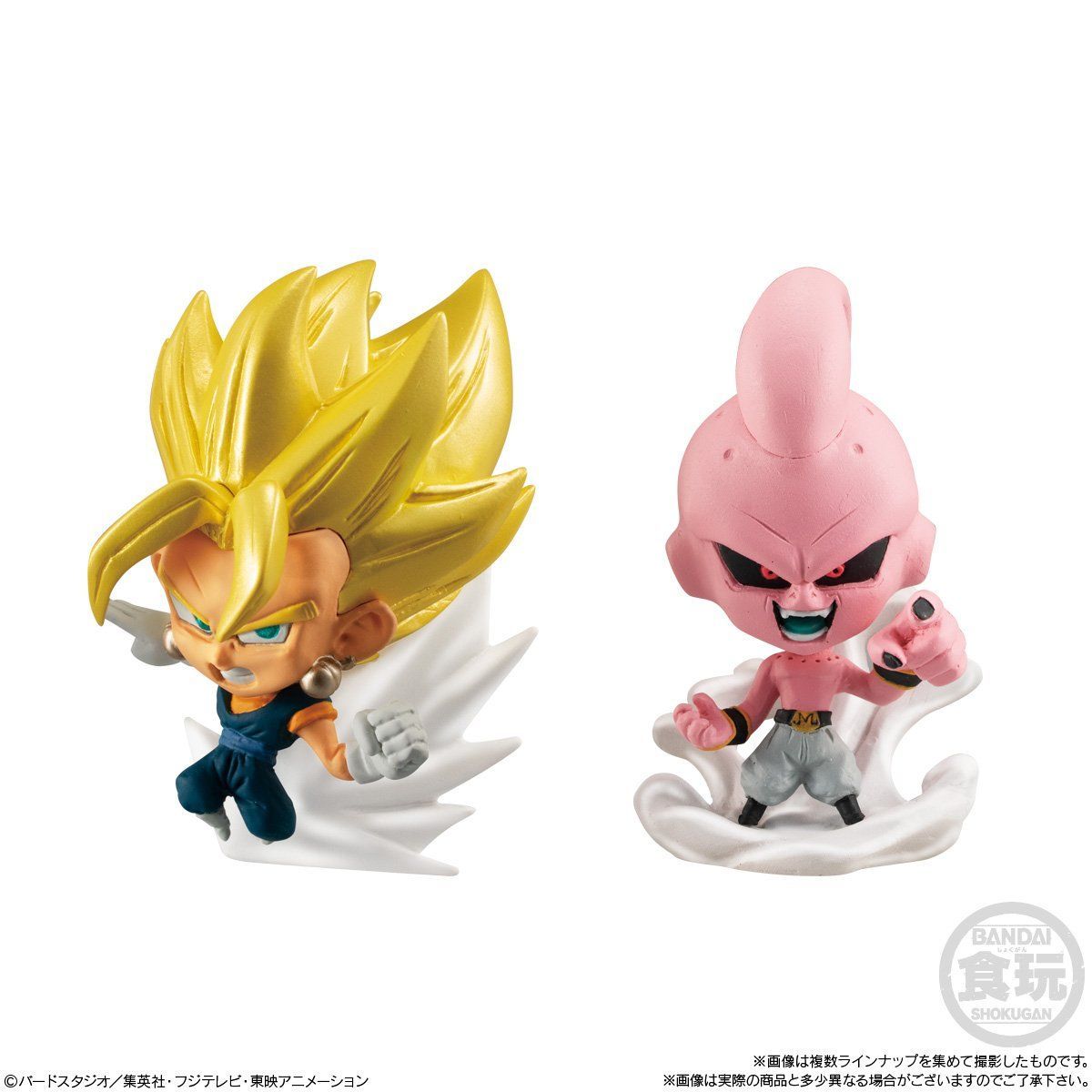 ドラゴンボール超戦士フィギュア4（12個入） | ドラゴンボール超