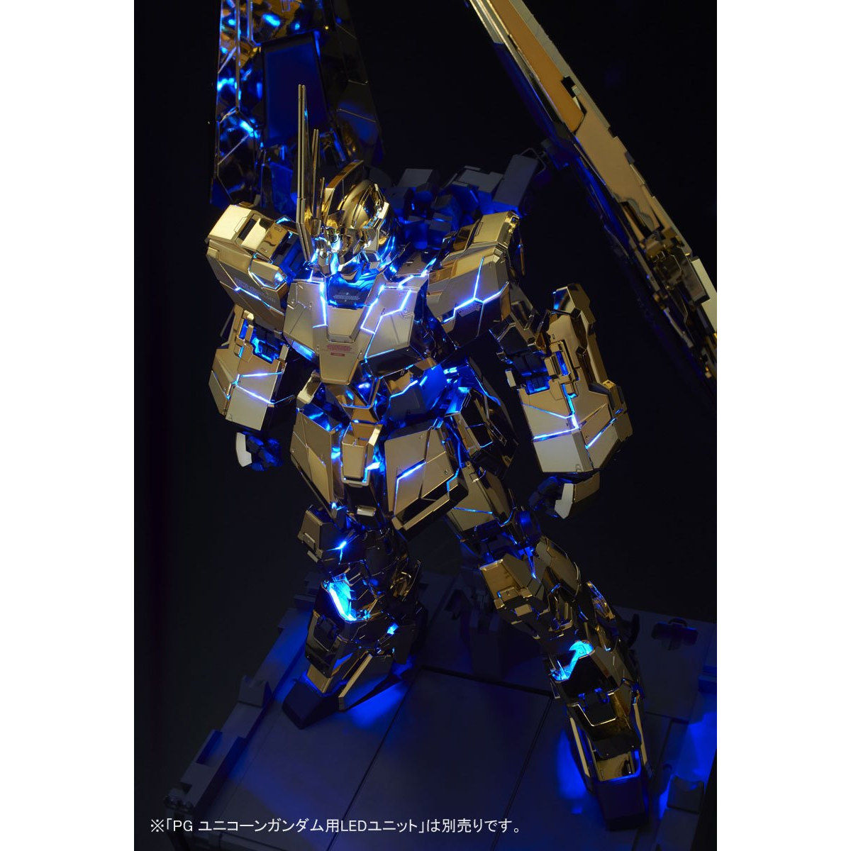 PG 1/60 RX-0 ユニコーンガンダム3号機 フェネクス 【再販