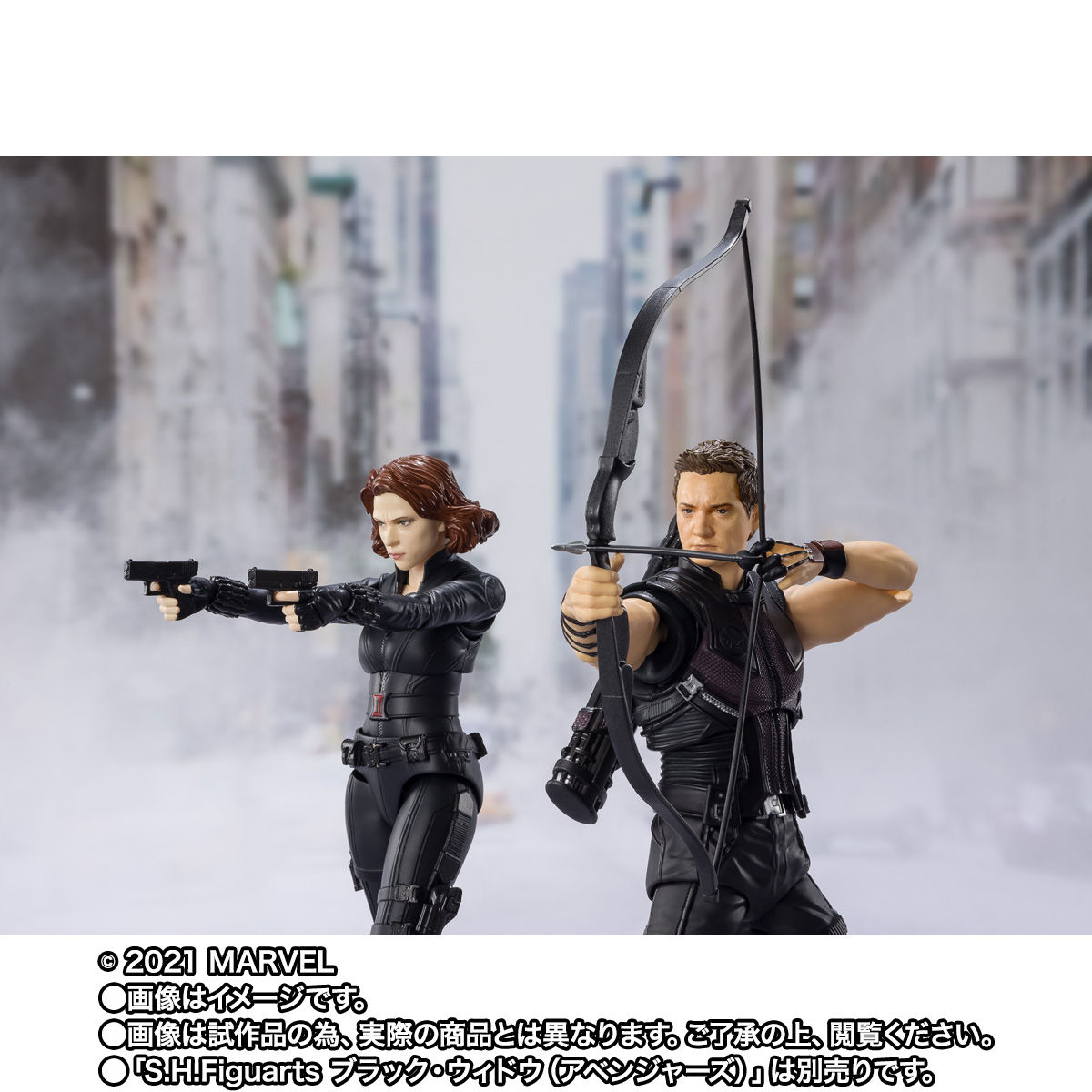 S.H.Figuarts ホークアイ（アベンジャーズ） | MARVEL（マーベル
