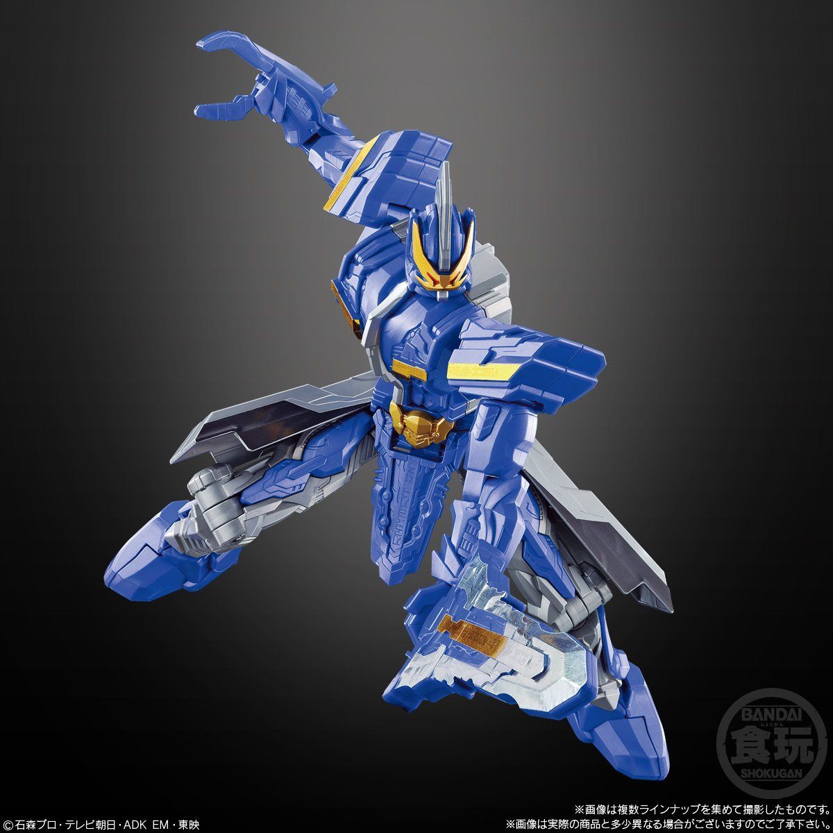 装動 仮面ライダーセイバー Book8(12個入) | 仮面ライダーセイバー