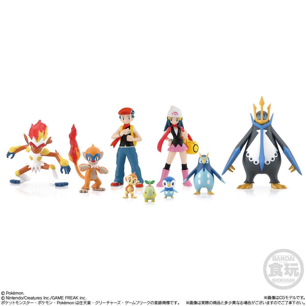 ポケモンスケールワールド シンオウ地方 セット | ポケットモンスター