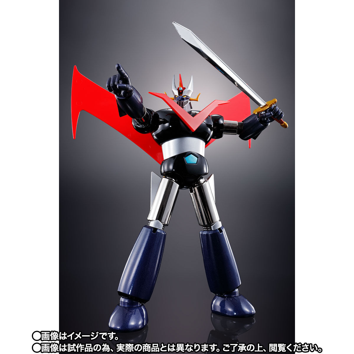 TNT限定品】超合金魂 GX-02R グレートマジンガー(Tokyo Limited