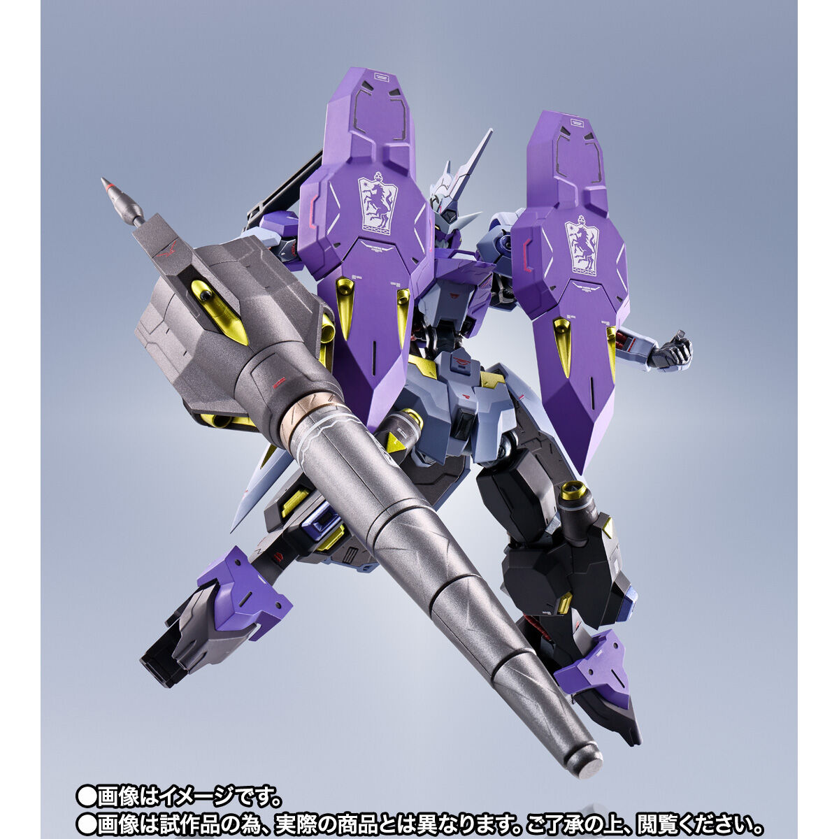 METAL ROBOT魂 ＜SIDE MS＞ ガンダムキマリスヴィダール | 機動戦士