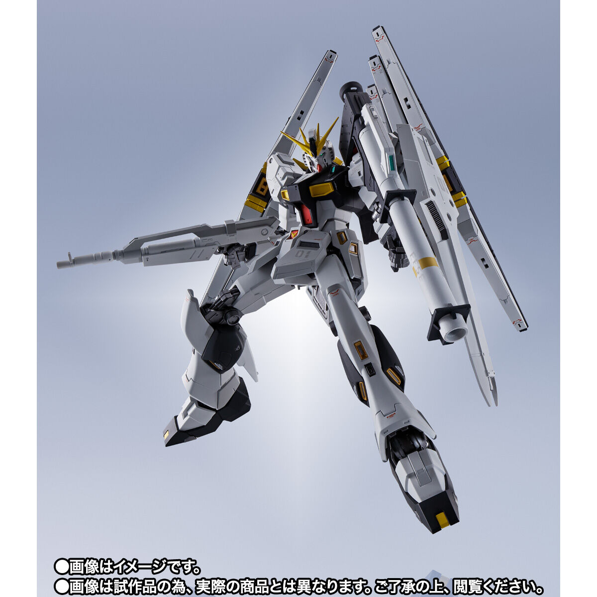 METAL ROBOT魂 ＜SIDE MS＞ νガンダム（ダブル・フィン・ファンネル
