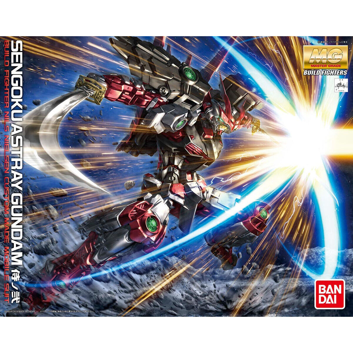 MG 1/100 戦国アストレイ頑駄無 | ガンダムビルドファイターズ