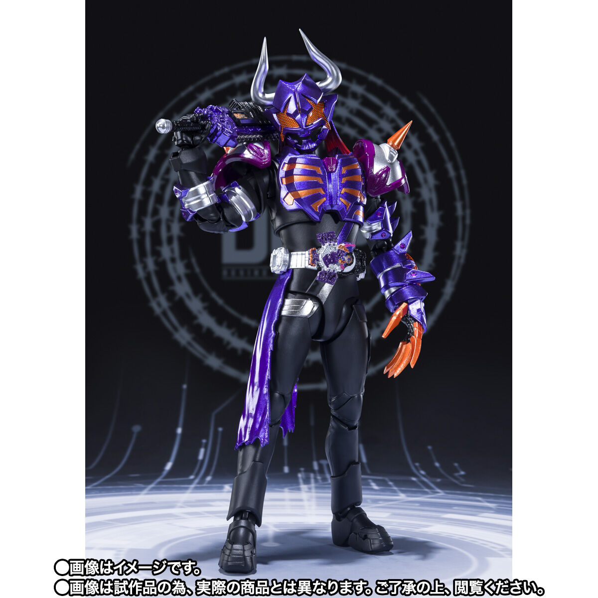 S.H.Figuarts 仮面ライダーバッファ ゾンビフォーム | 仮面ライダー