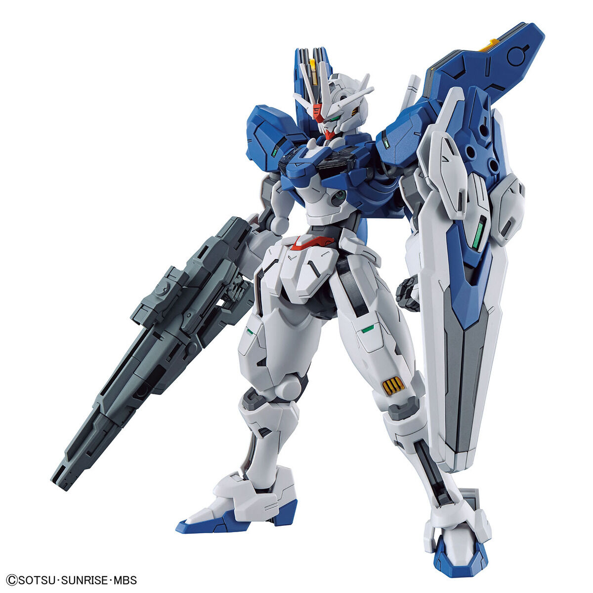 HG 1/144 ガンダムエアリアル（改修型） | ガンダムシリーズ