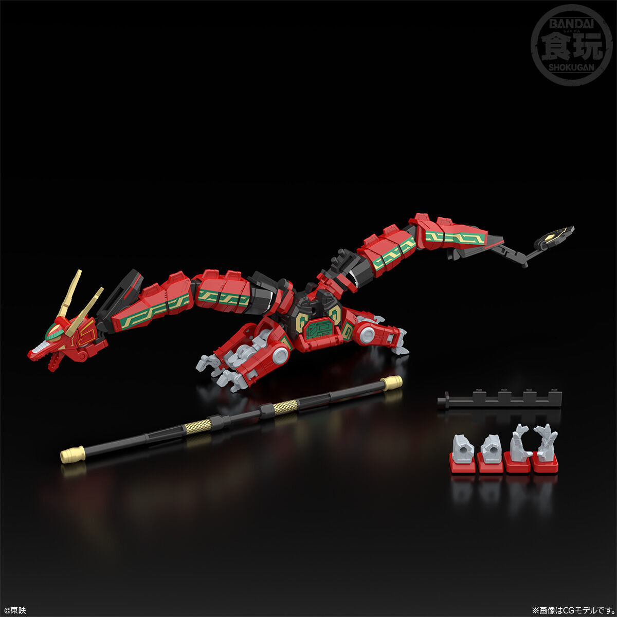 SMP [SHOKUGAN MODELING PROJECT] 五星合体 大連王(3個入) | 五星戦隊