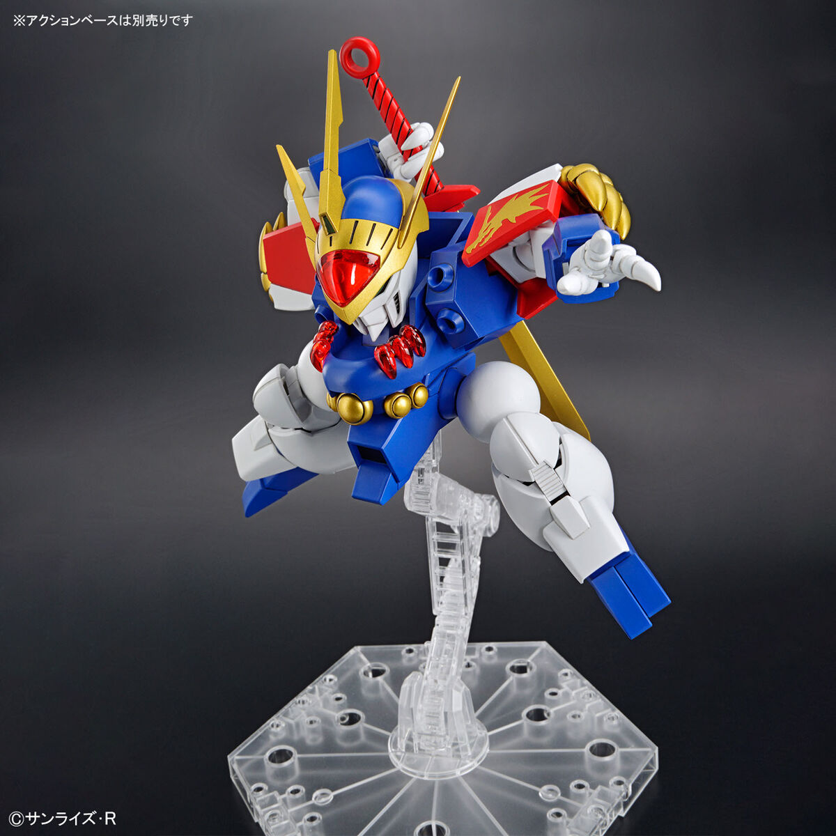 HG 龍神丸｜バンダイ ホビーサイト