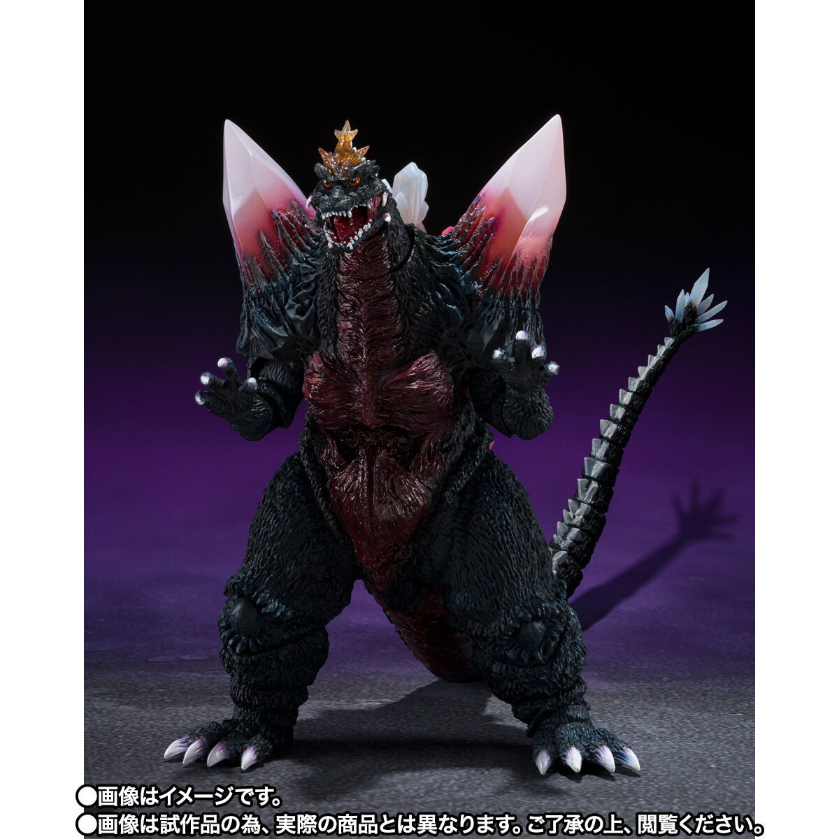 S.H.MonsterArts スペースゴジラ 福岡決戦Ver. | ゴジラシリーズ