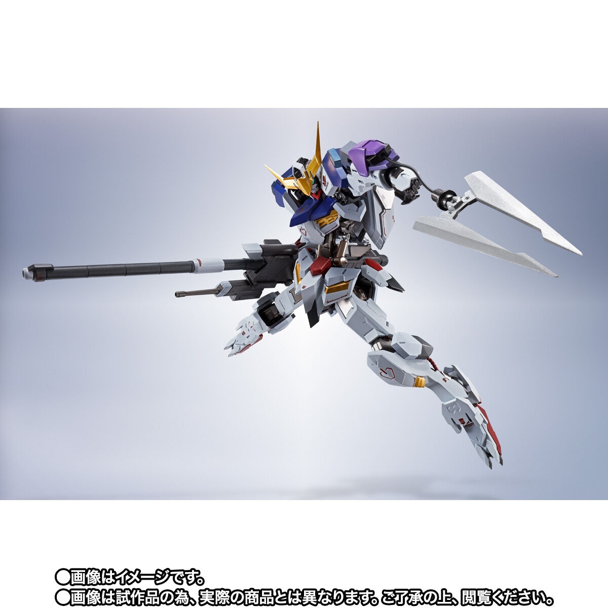 METAL ROBOT魂 ＜SIDE MS＞ ガンダムバルバトス(第1～第4形態) | 機動