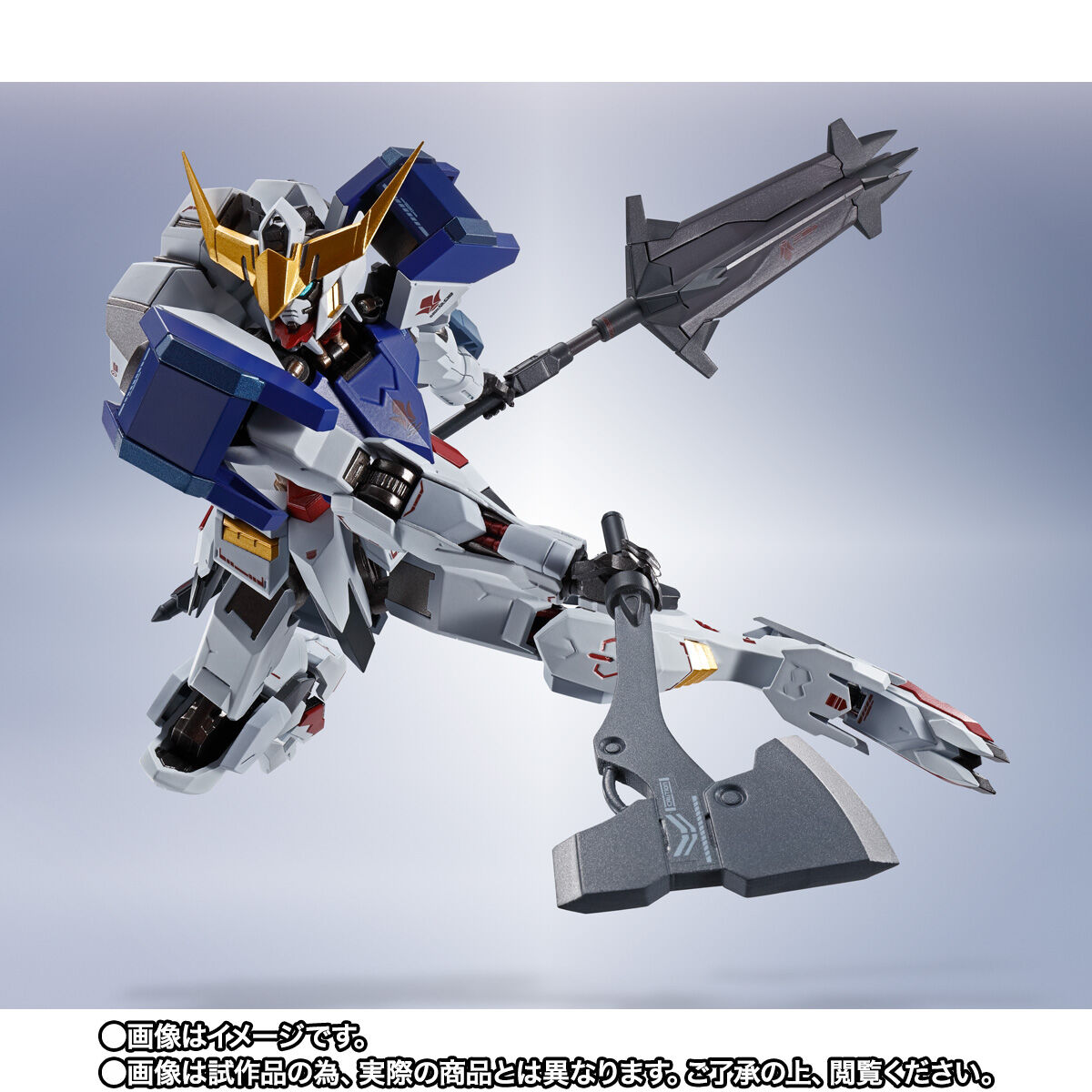METAL ROBOT魂 ＜SIDE MS＞ ガンダムバルバトス(第1～第4形態) | 機動