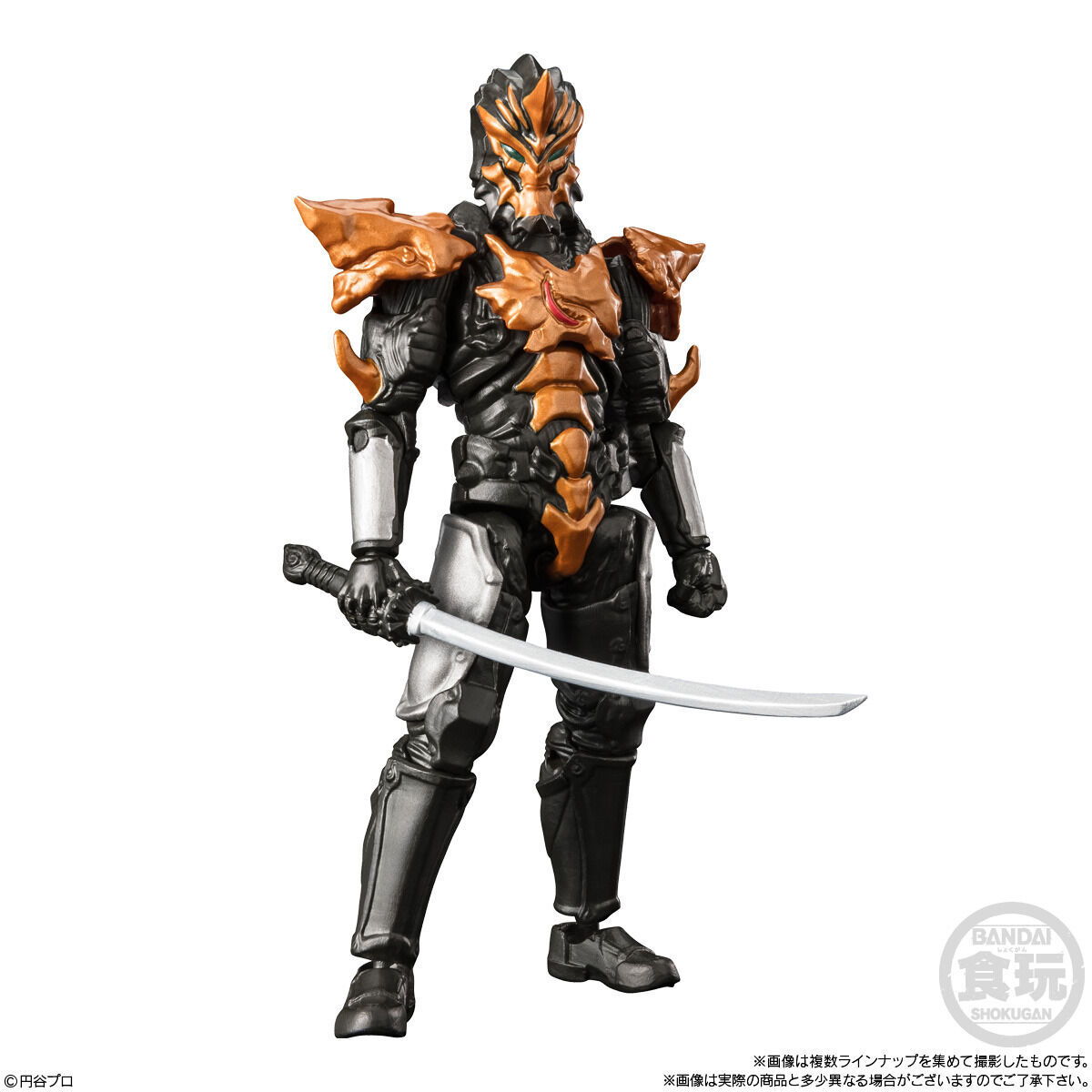 超動αウルトラマン8(10個入) | ウルトラマンシリーズ フィギュア