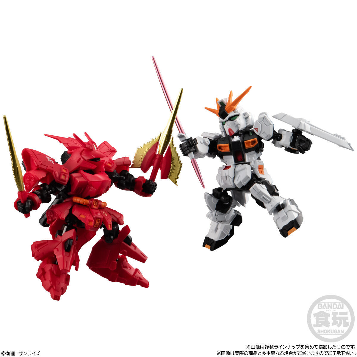 MOBILITY JOINT GUNDAM SP(10個入) | ガンダムシリーズ おもちゃ