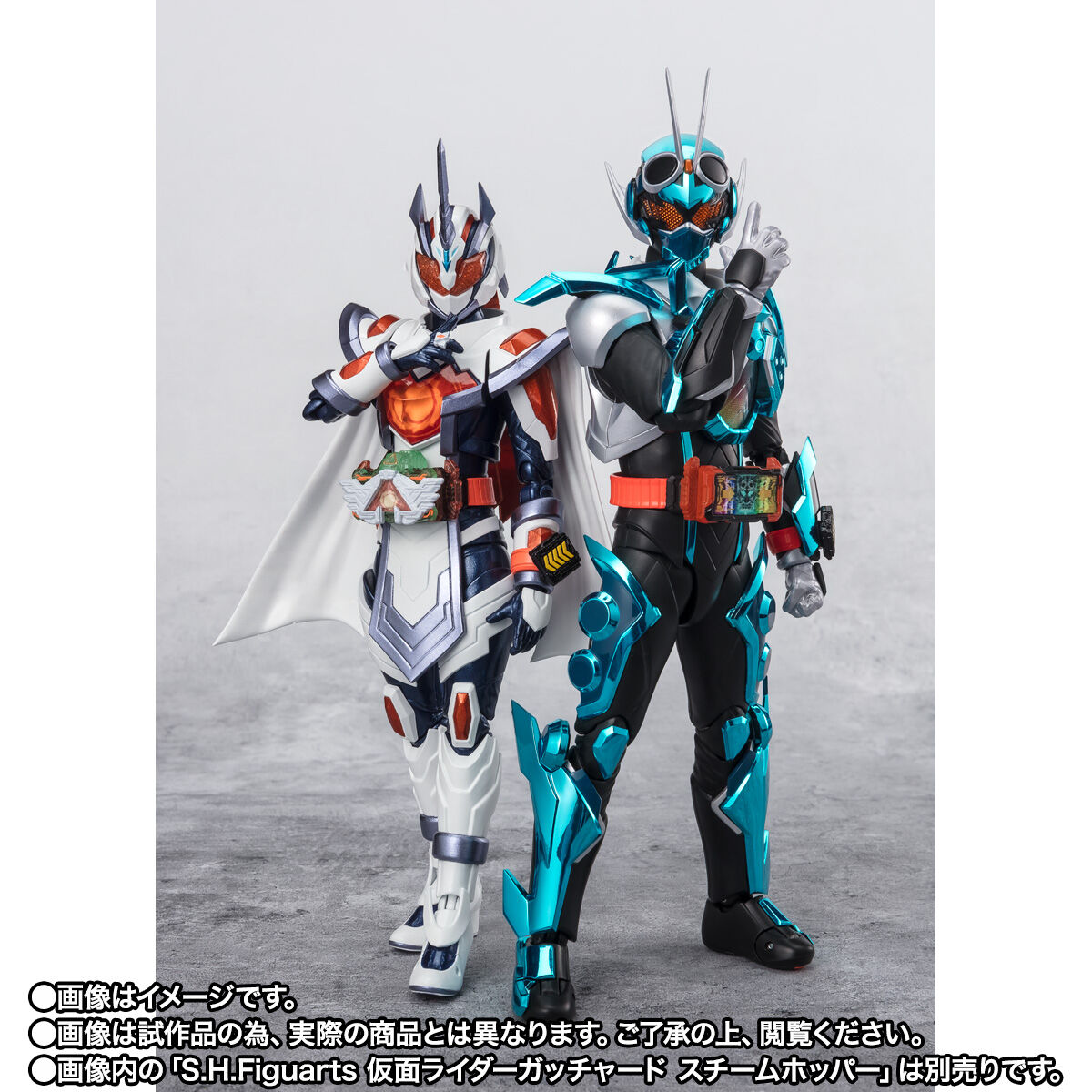 S.H.Figuarts 仮面ライダーマジェード サンユニコーン | 仮面ライダー