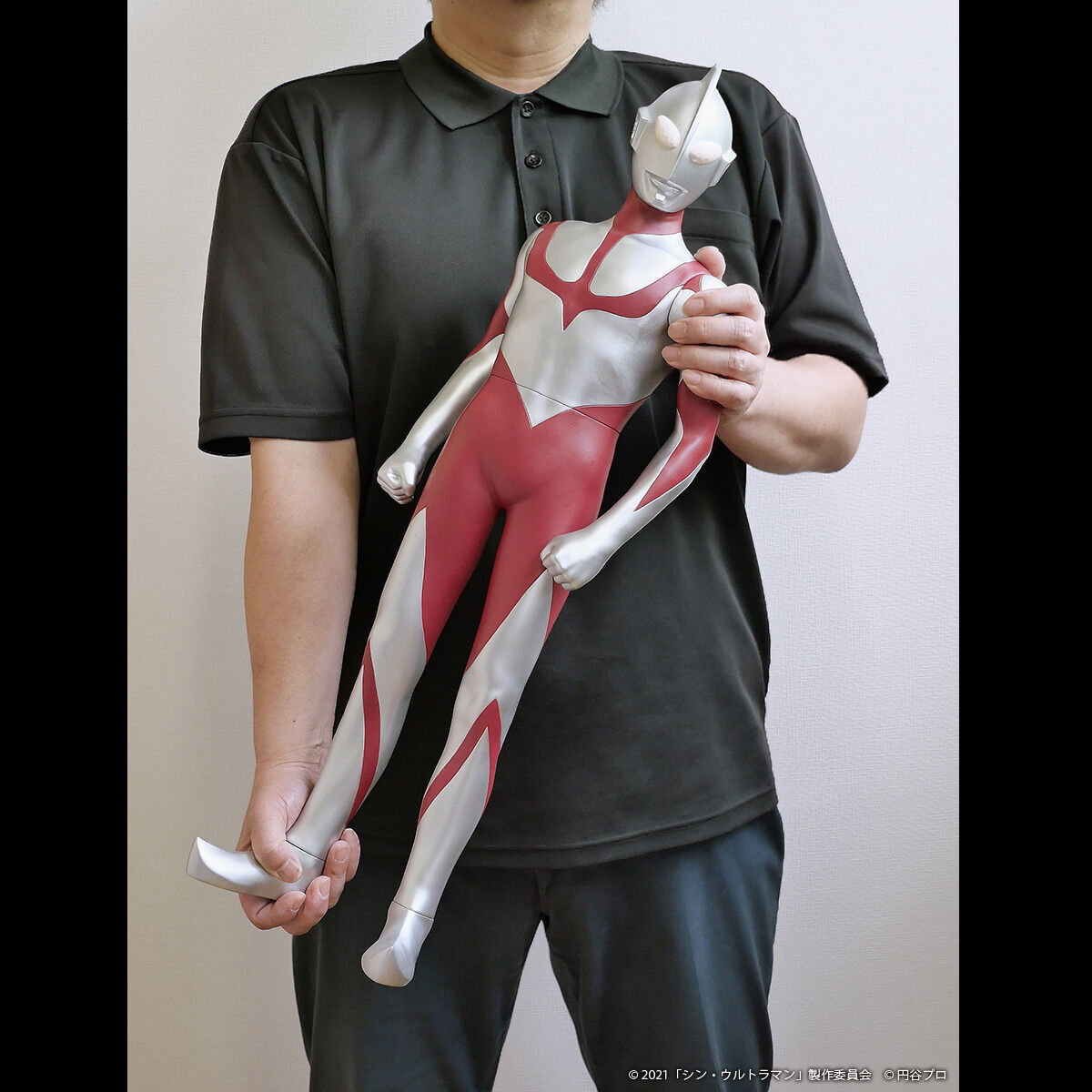 抽選販売】ジャンボソフビフィギュア シン・ウルトラマン