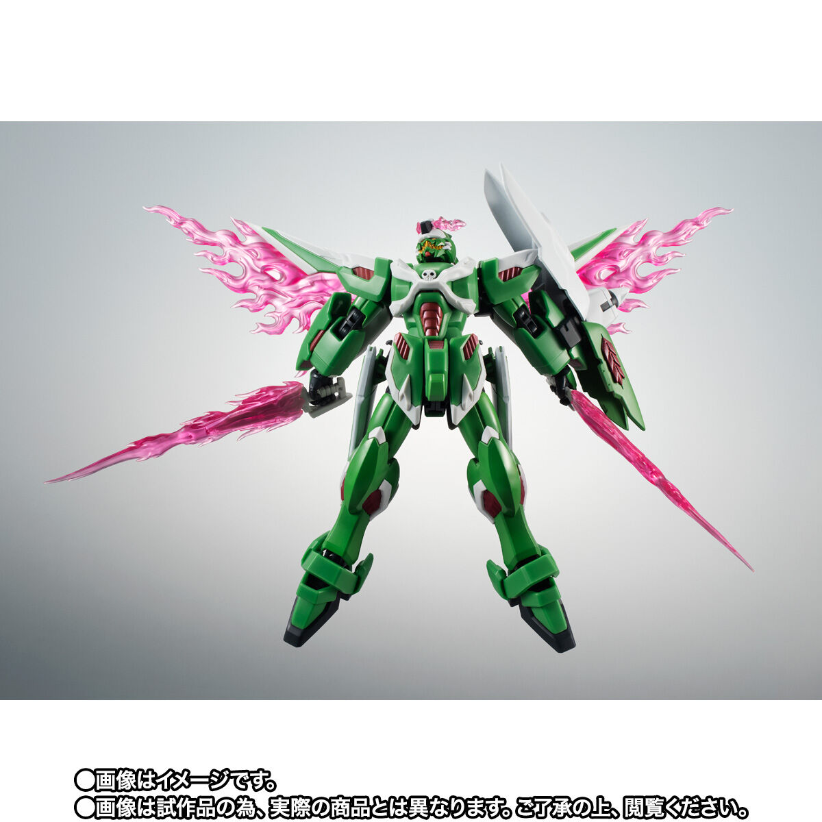ROBOT魂 ＜SIDE MS＞ ファントムガンダムV2／V2改 コンパチブルセット
