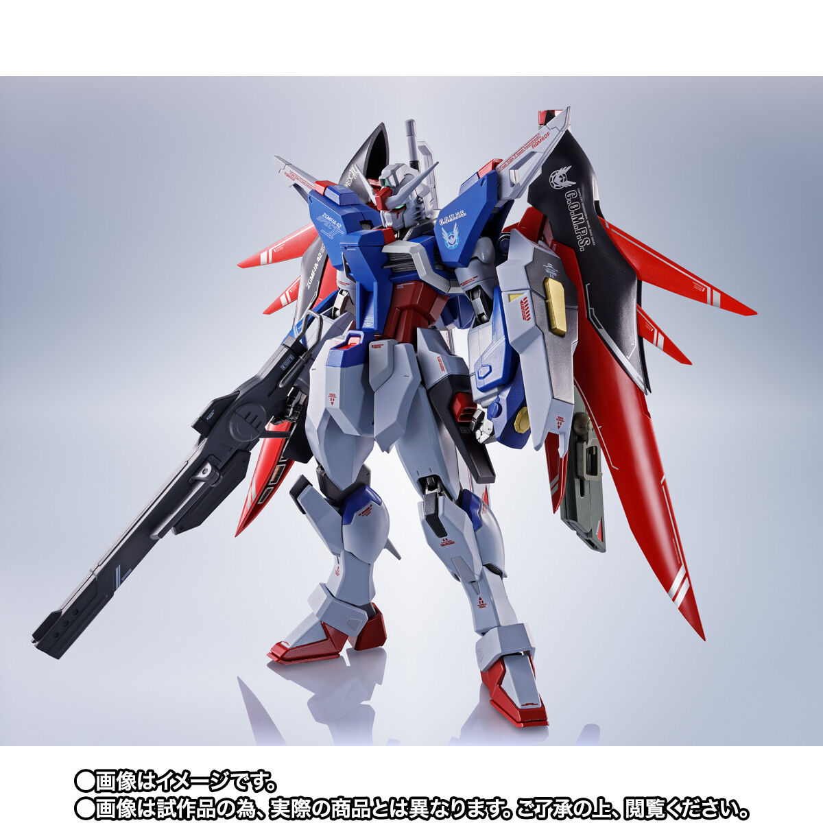 抽選販売】METAL ROBOT魂 ＜SIDE MS＞ デスティニーガンダムSpecII【3