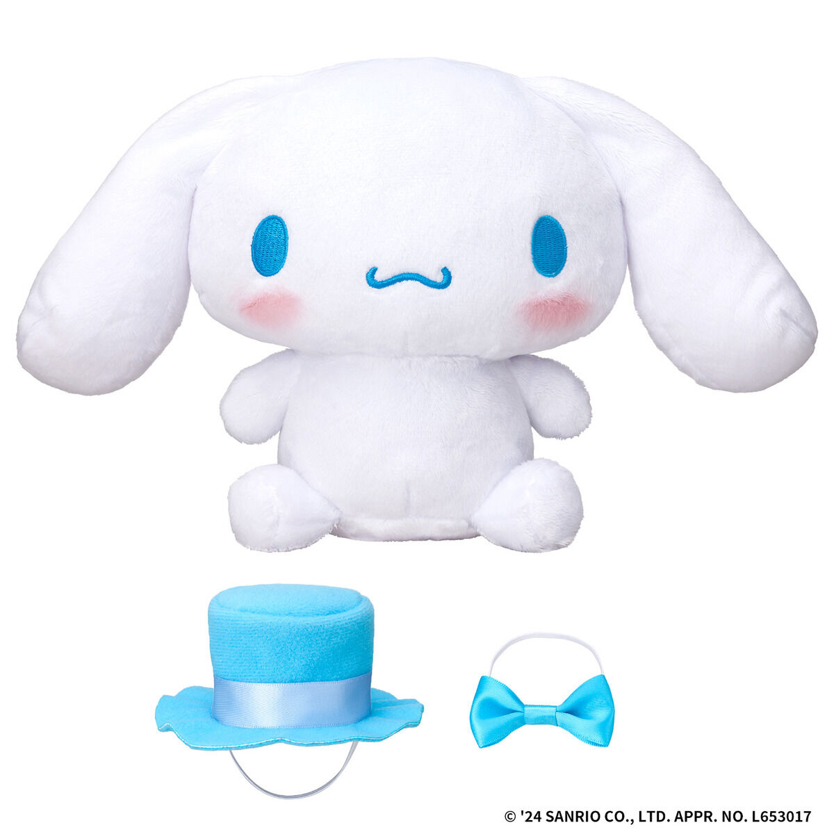ずっといっしょだもん☆おしゃべり シナモロール | BANDAI TOYS
