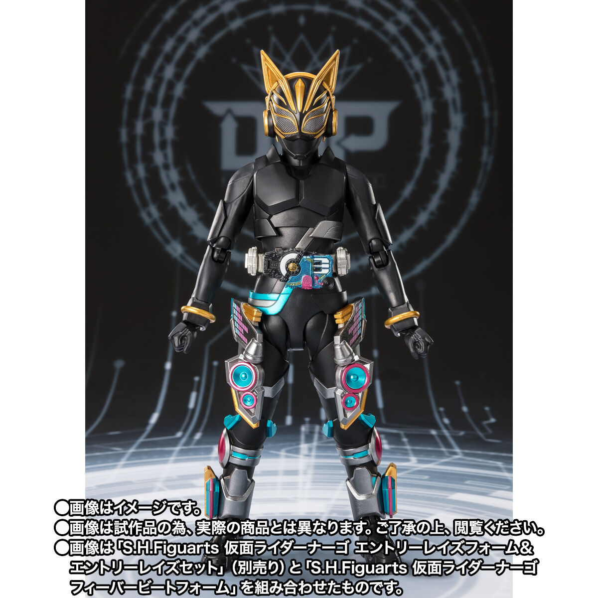 S.H.Figuarts 仮面ライダーナーゴ フィーバービートフォーム | 仮面