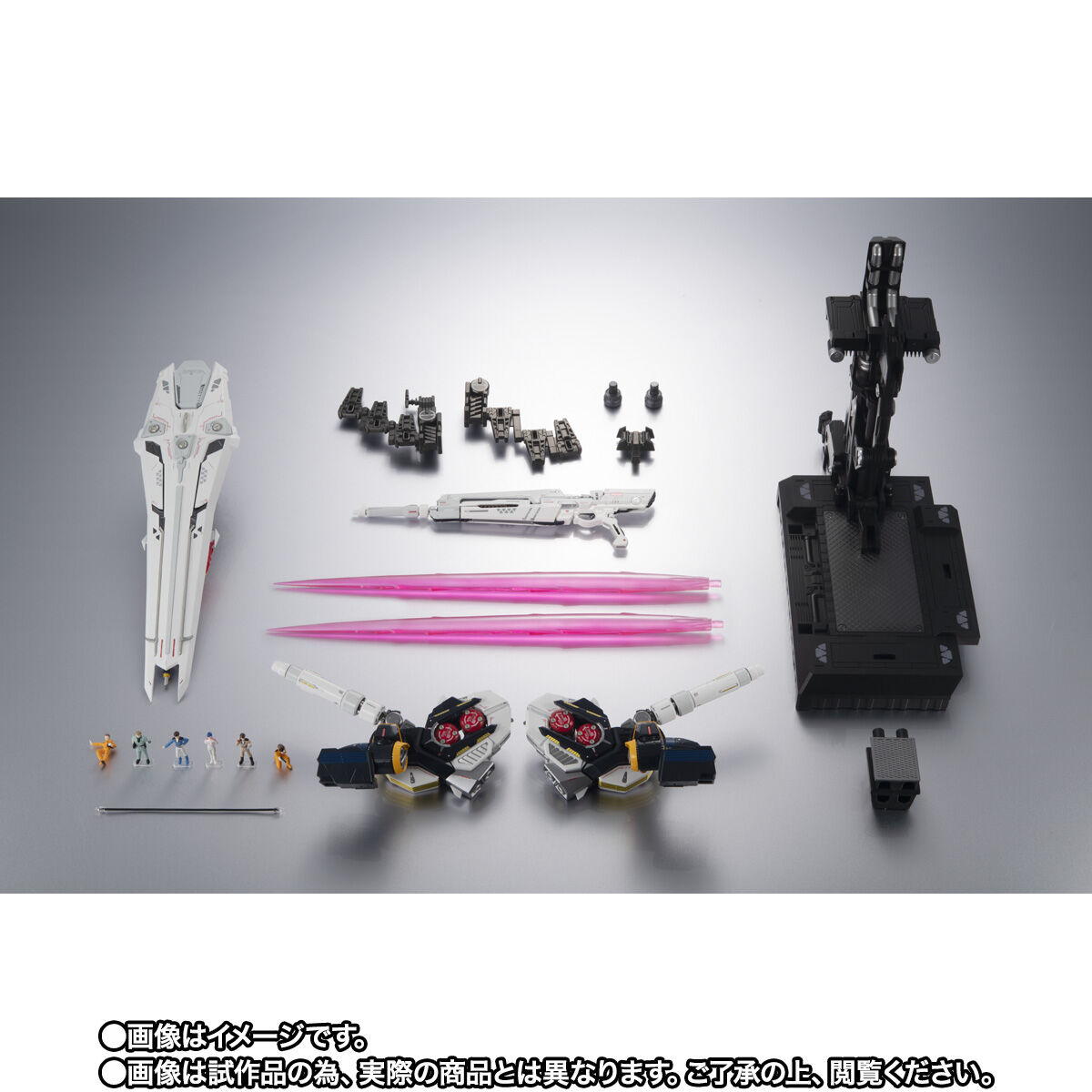 METAL STRUCTURE 解体匠機 RX-93 νガンダム専用オプションパーツ 武装